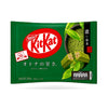 Exotic Japanese Kitkat 124g/6-Pack