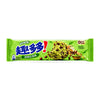 Exotic Asian Chips Ahoy Cookies