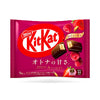 Exotic Japanese Kitkat 124g/6-Pack
