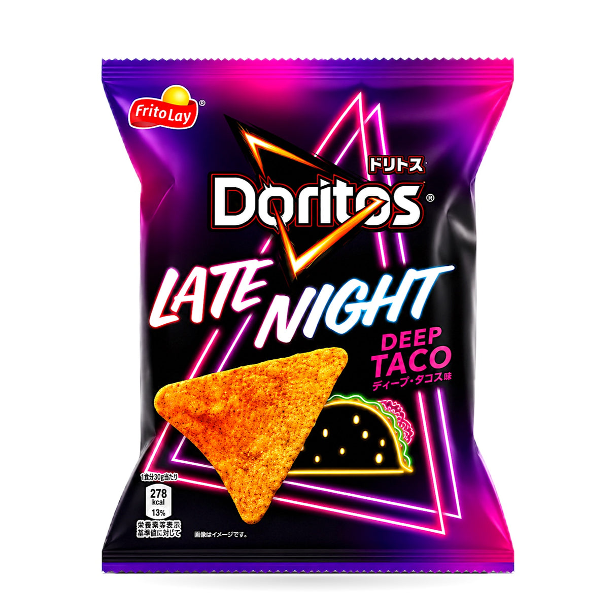 Exotic Asian Doritos Flavors