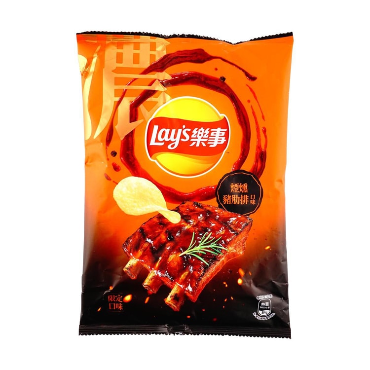 Taiwan Lays Chips 60g Bags