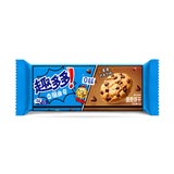 Exotic Asian Chips Ahoy Cookies