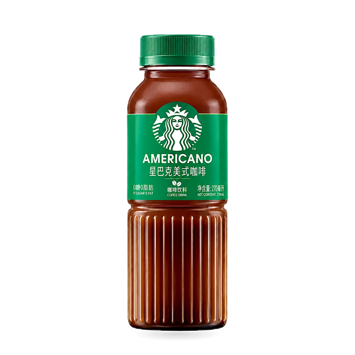 Starbucks Tea and Coffee 9 oz