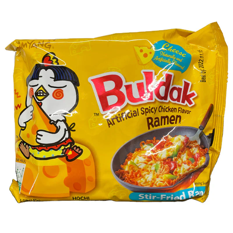 Buldak Ramen Yellow Cheese 5/Pk