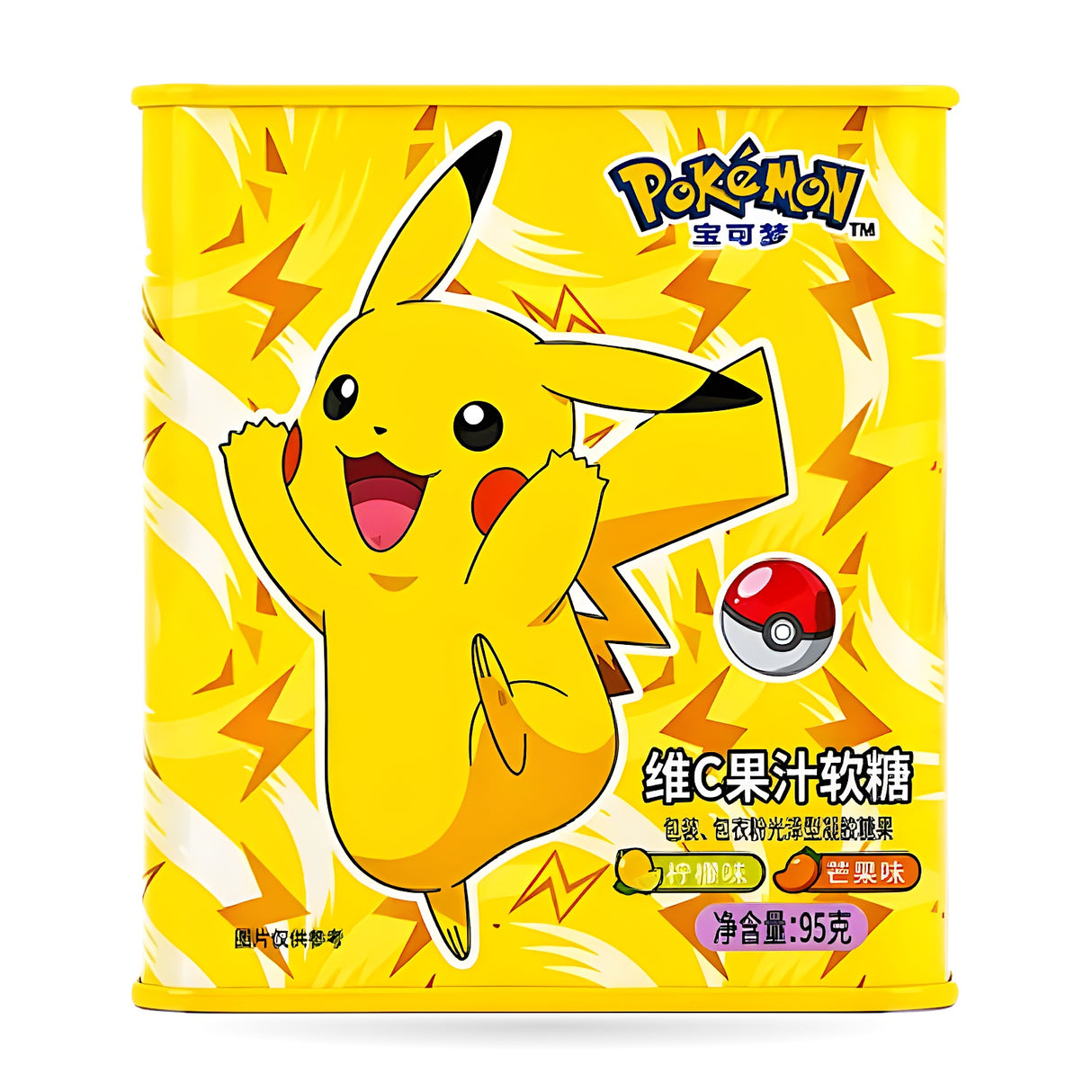 Pokemon Hard Candy 95g