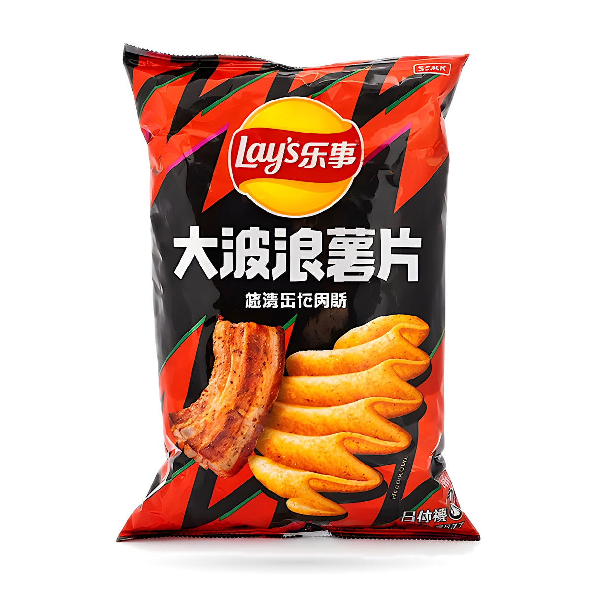 Exotic Asian Lays 70g Bags