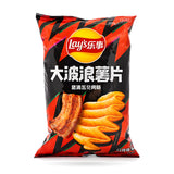 Exotic Asian Lays 70g Bags