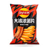 Exotic Asian Lays 70g Bags
