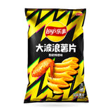 Exotic Asian Lays 70g Bags