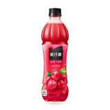 Exotic Minute Maid Juices