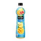 Exotic Minute Maid Juices