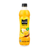 Exotic Minute Maid Juices