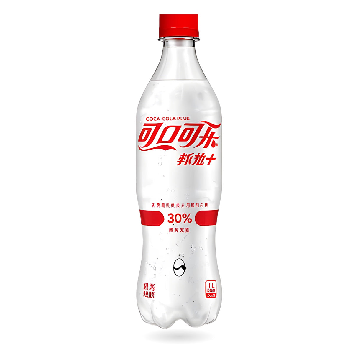 Exotic Asian Coca-Cola Sodas