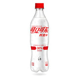 Exotic Asian Coca-Cola Sodas