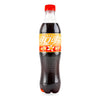 Exotic Asian Coca-Cola Sodas