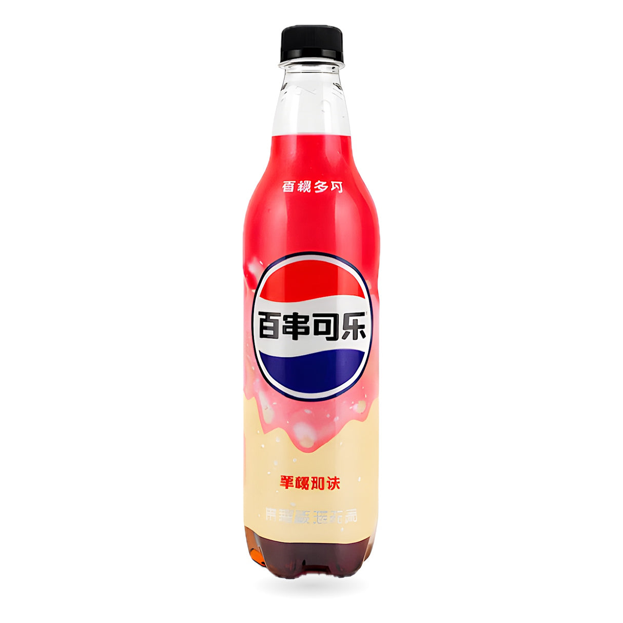 Exotic Asian Pepsi Sodas