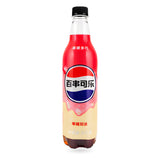 Exotic Asian Pepsi Sodas