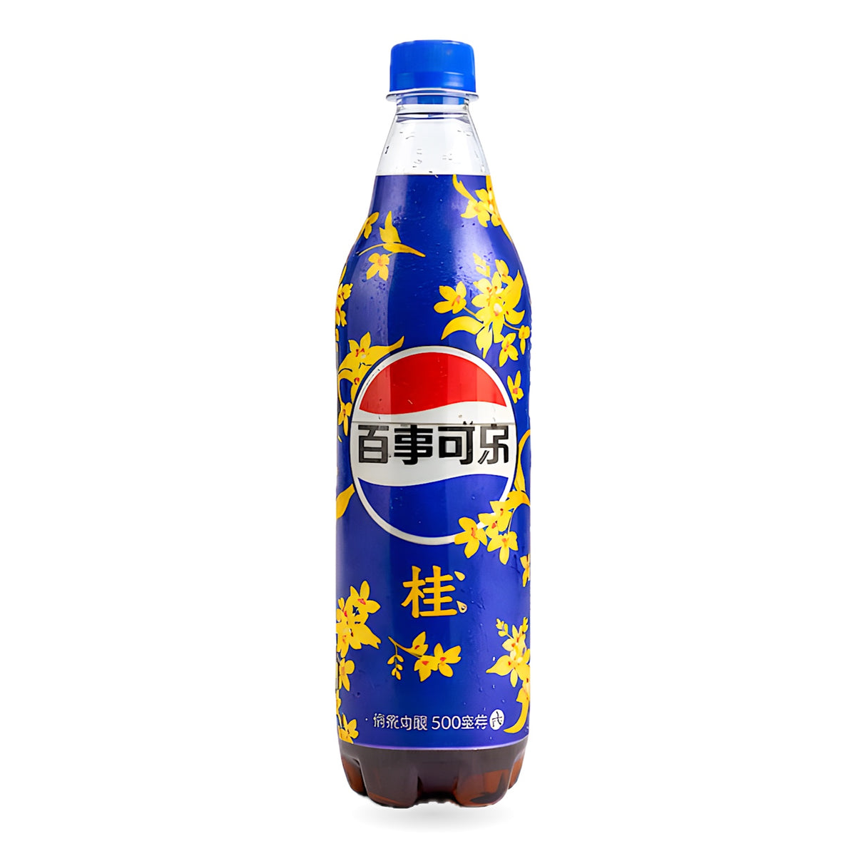 Exotic Asian Pepsi Sodas