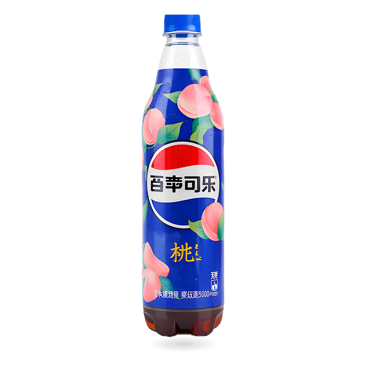 Exotic Asian Pepsi Sodas