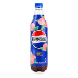 Exotic Asian Pepsi Sodas