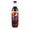 Exotic Asian Pepsi Sodas