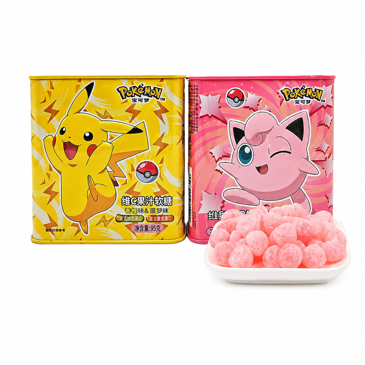 Pokemon Hard Candy 95g