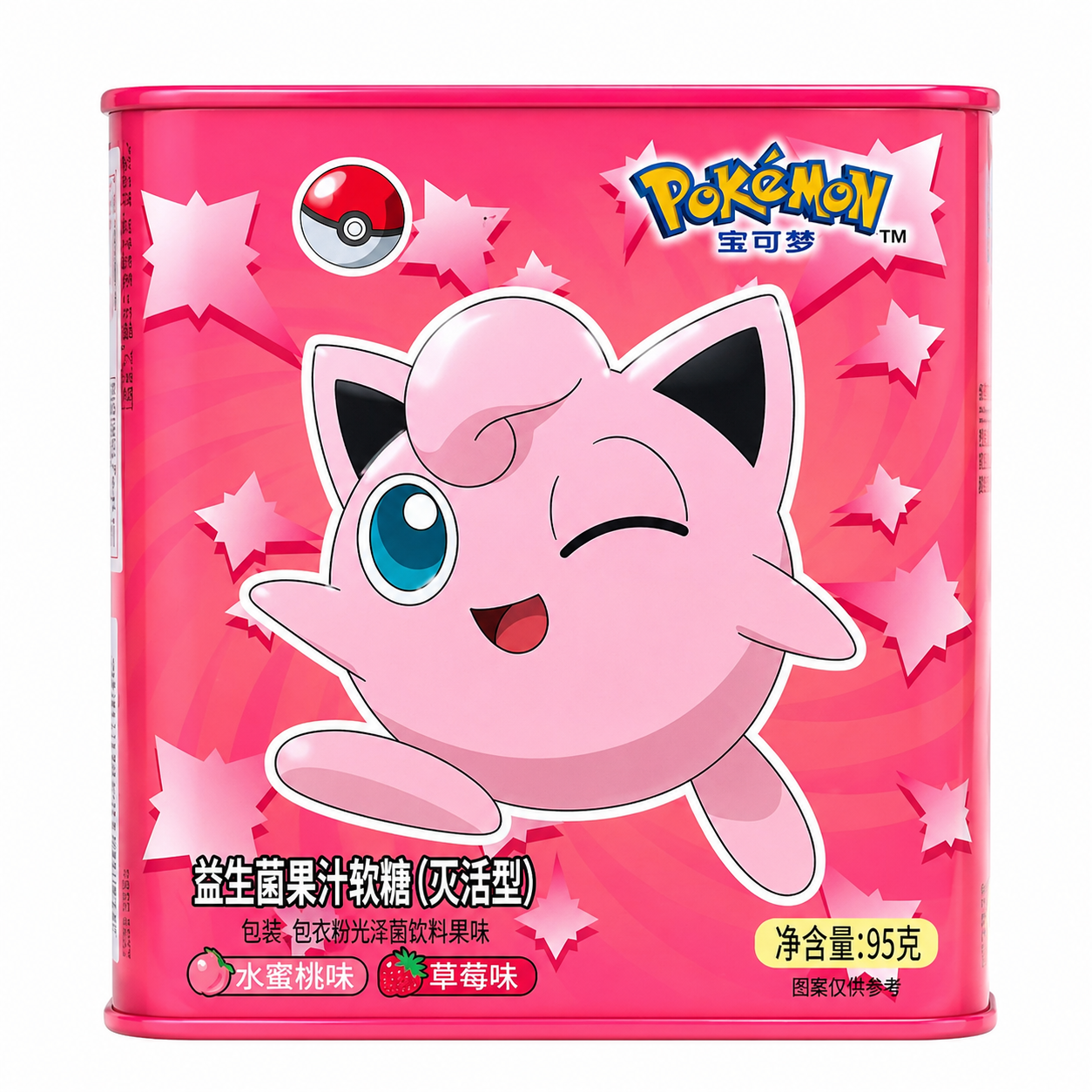Pokemon Hard Candy 95g