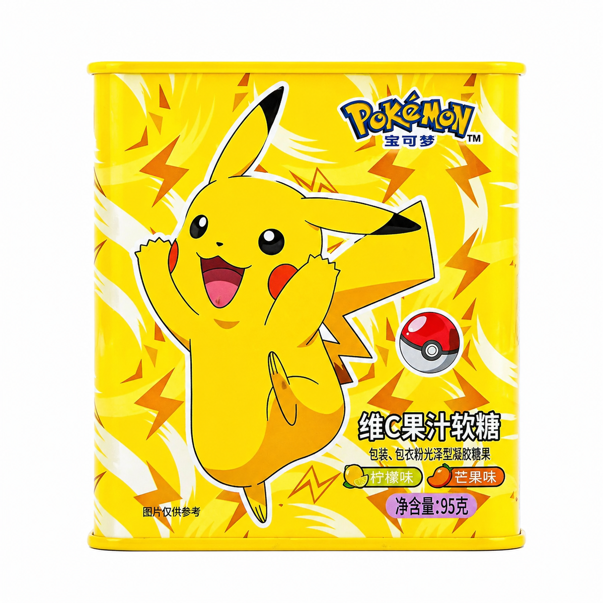 Pokemon Hard Candy 95g