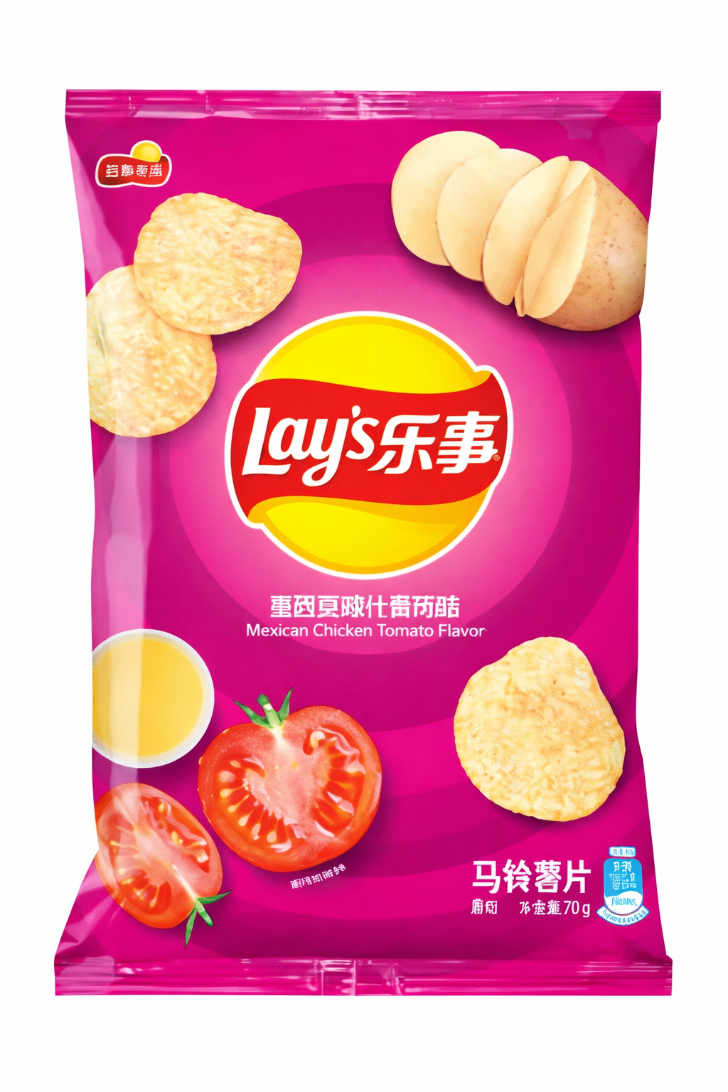 Exotic Asian Lays 70g Bags