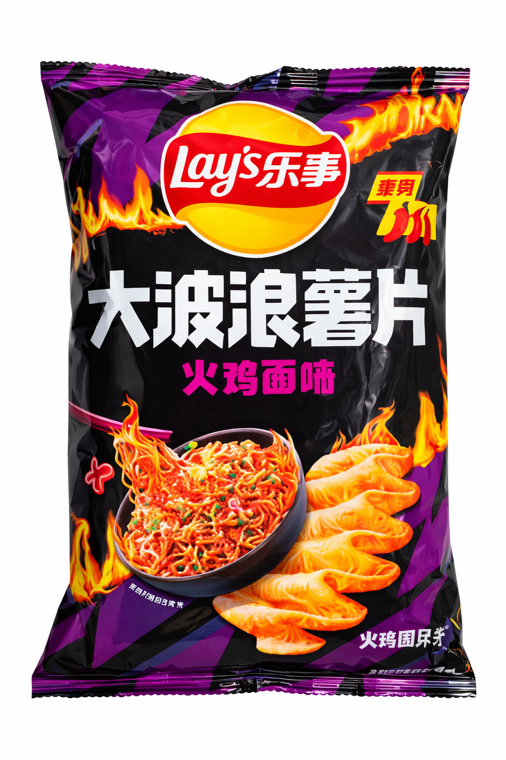 Exotic Asian Lays 70g Bags