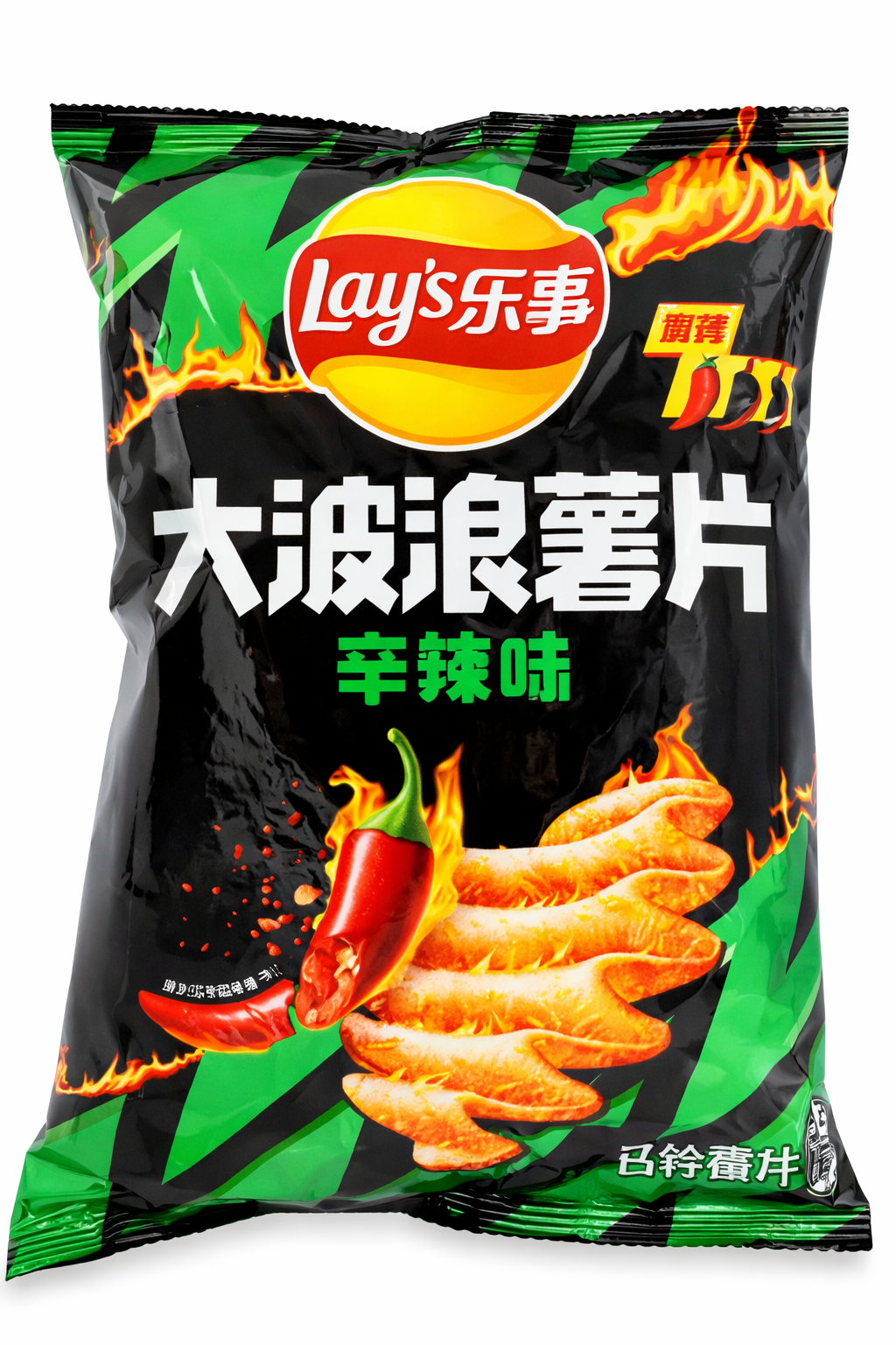 Exotic Asian Lays 70g Bags