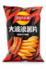 Exotic Asian Lays 70g Bags