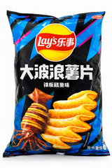 Exotic Asian Lays 70g Bags