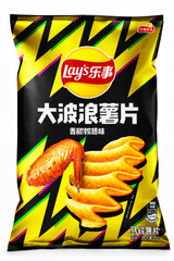 Exotic Asian Lays 70g Bags