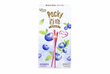 Exotic Asian Pocky Flavors 36g-45g