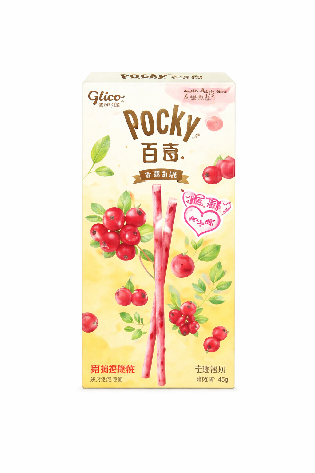 Exotic Asian Pocky Flavors 36g-45g