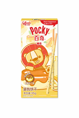 Exotic Asian Pocky Flavors 36g-45g