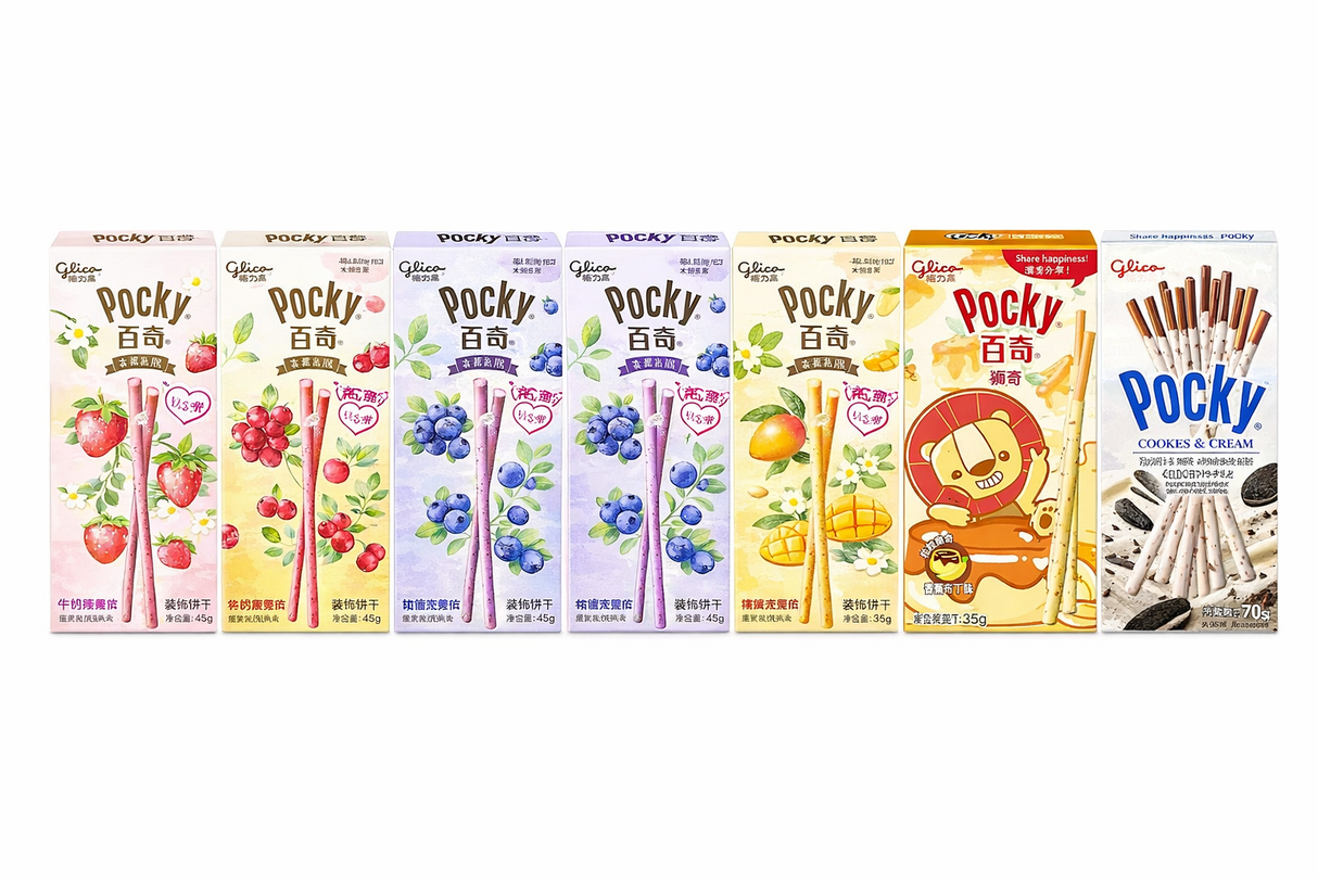 Exotic Asian Pocky Flavors 36g-45g