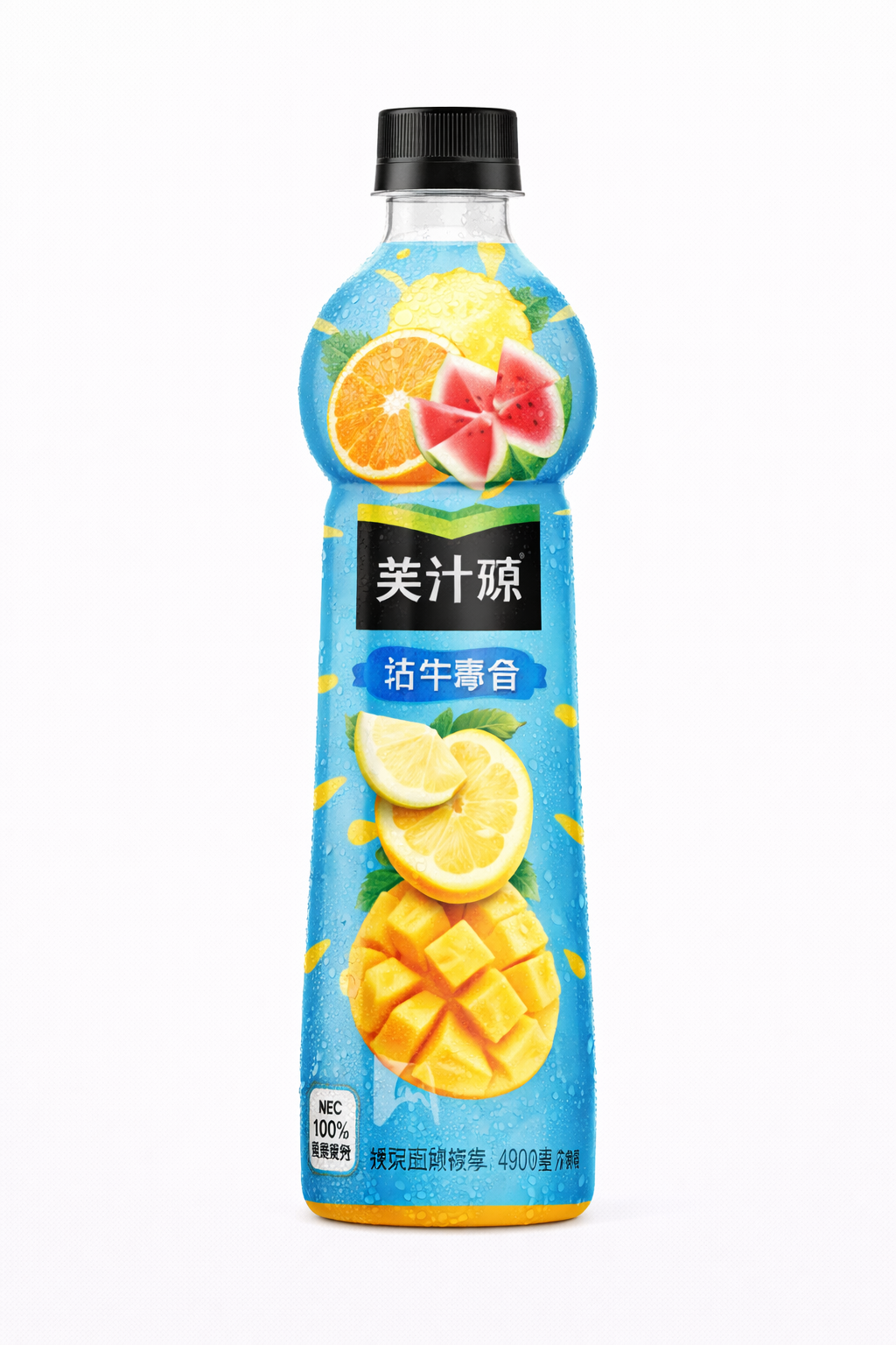 Exotic Minute Maid Juices