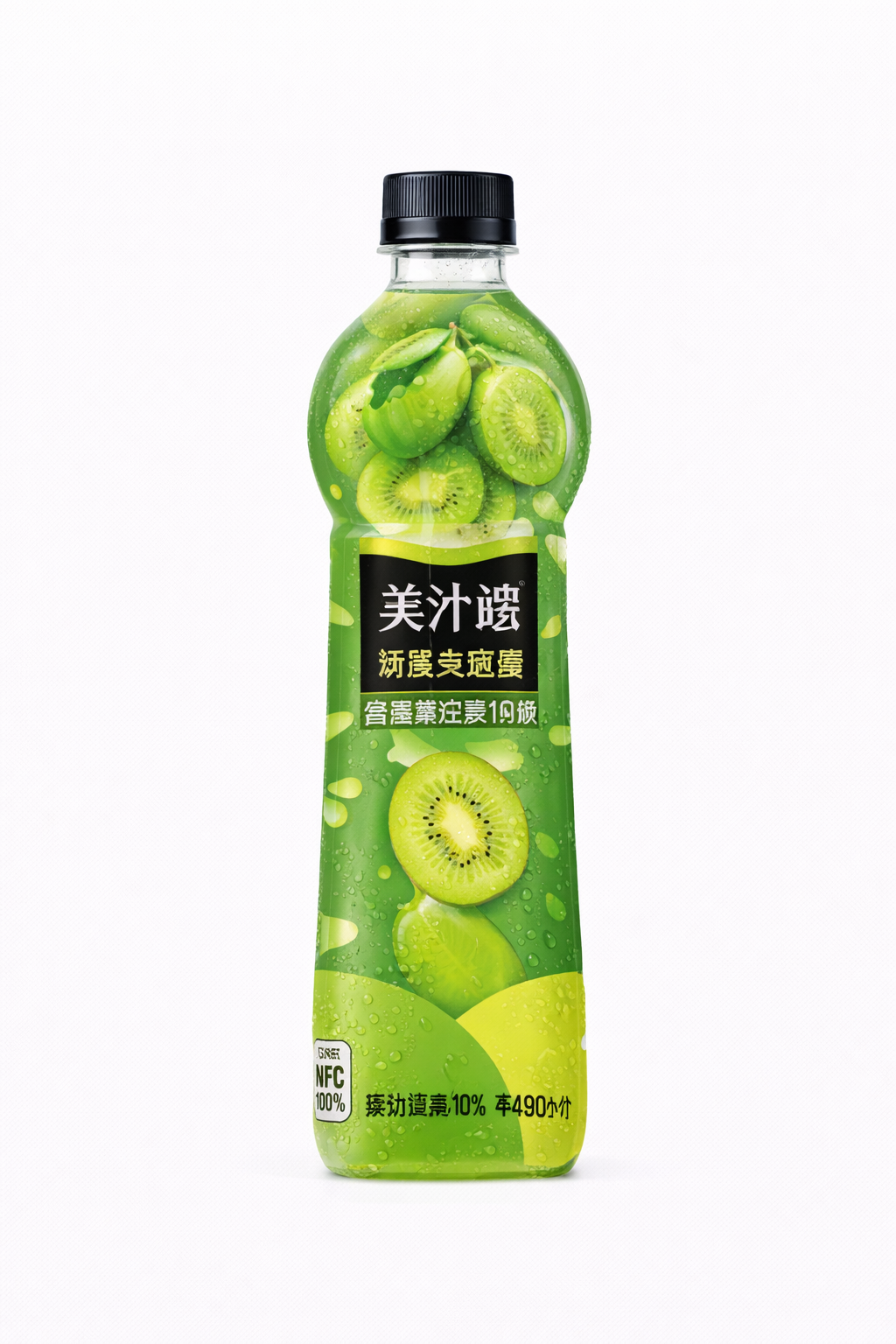 Exotic Minute Maid Juices