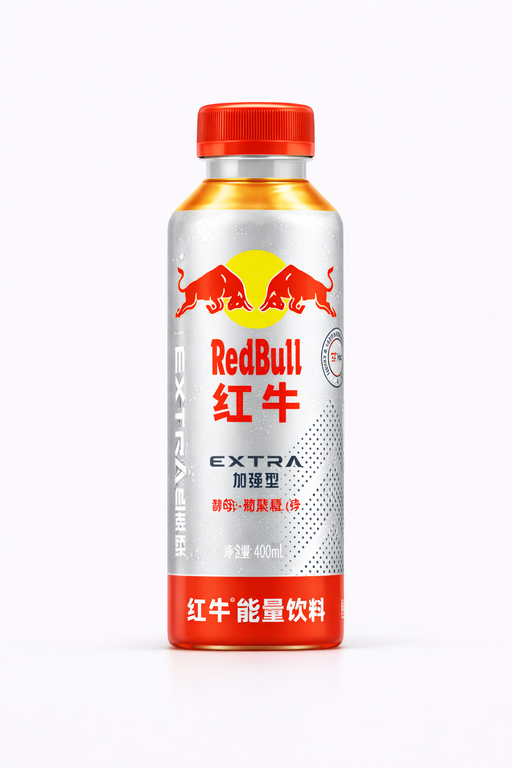 Exotic Asian RedBull Drinks 250-500ml