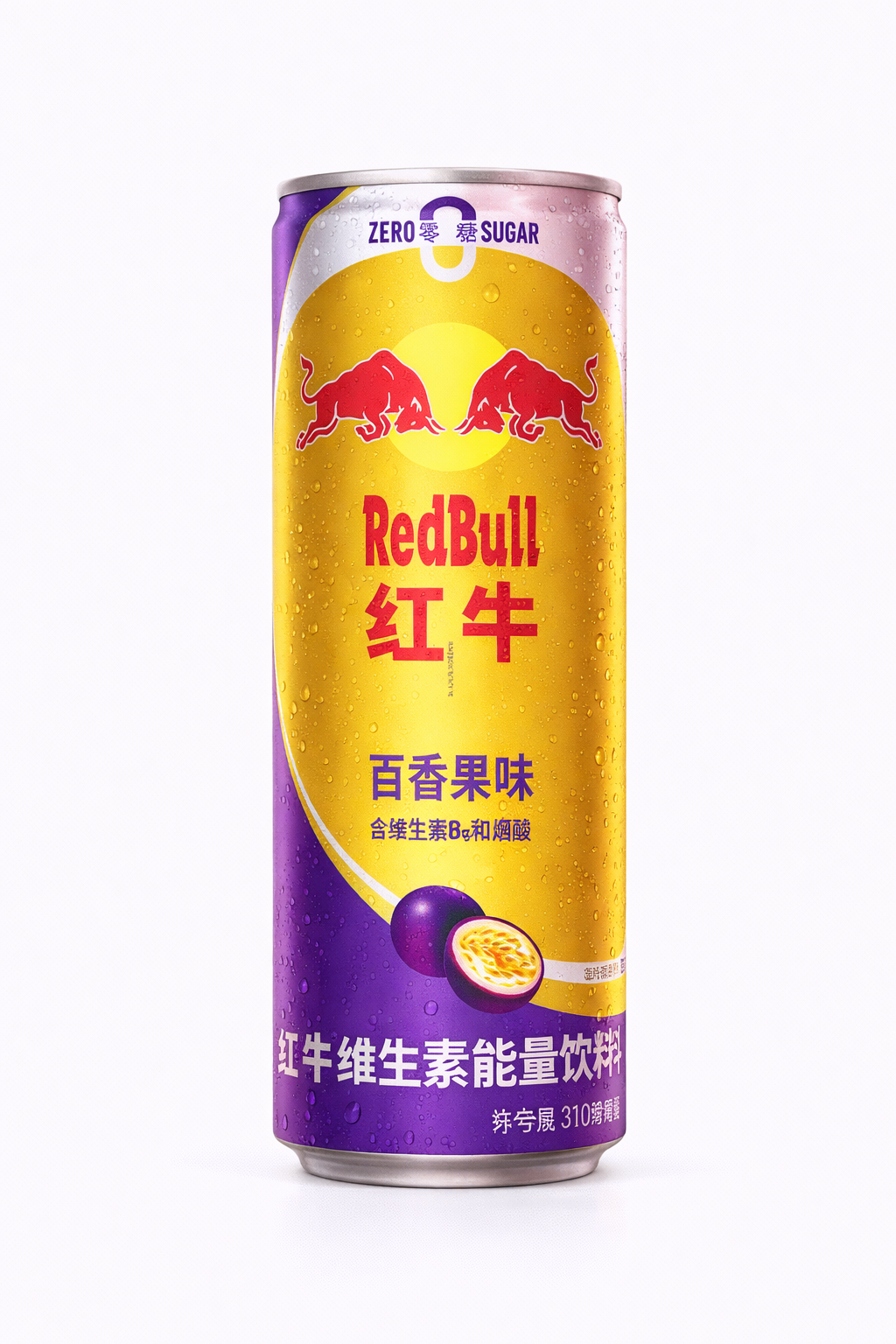 Exotic Asian RedBull Drinks 250-500ml