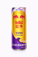 Exotic Asian RedBull Drinks 250-500ml