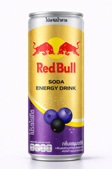 Exotic Asian RedBull Drinks 250-500ml