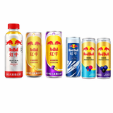 Exotic Asian RedBull Drinks 250-500ml