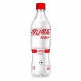 Exotic Asian Coca-Cola Sodas