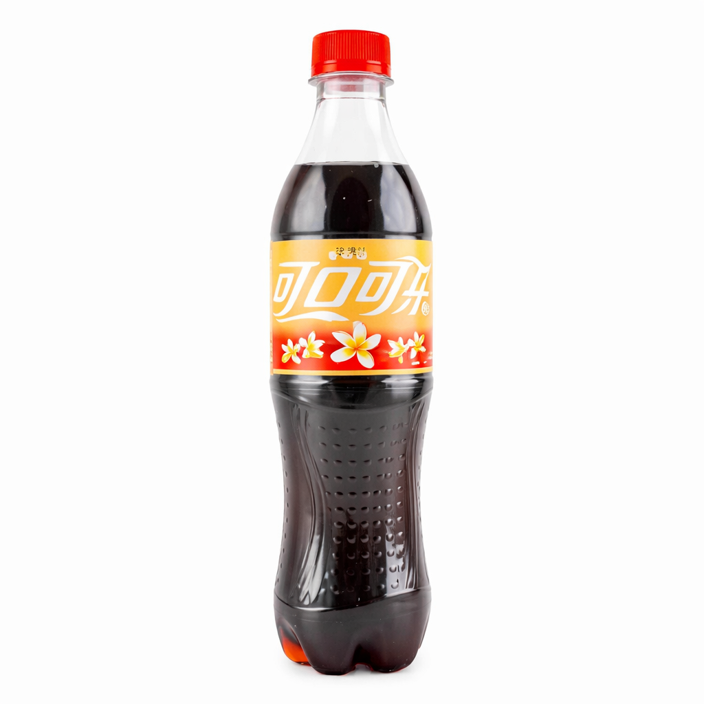 Exotic Asian Coca-Cola Sodas