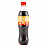 Exotic Asian Coca-Cola Sodas