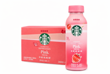 Exotic Asian Starbucks Tea Drinks