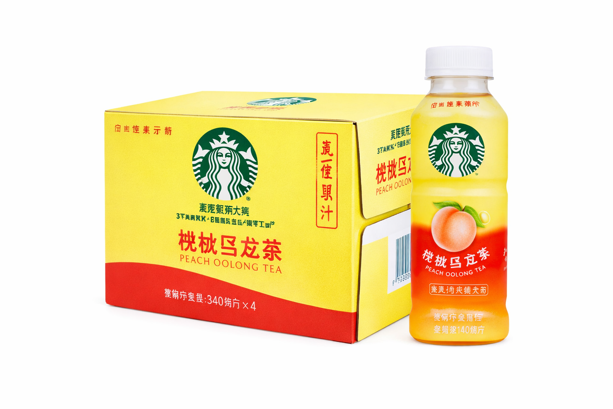Exotic Asian Starbucks Tea Drinks